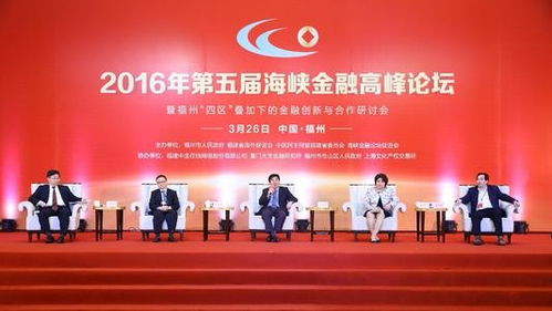 江西省金融资产交易所产品备案操作指南与最新市场动态